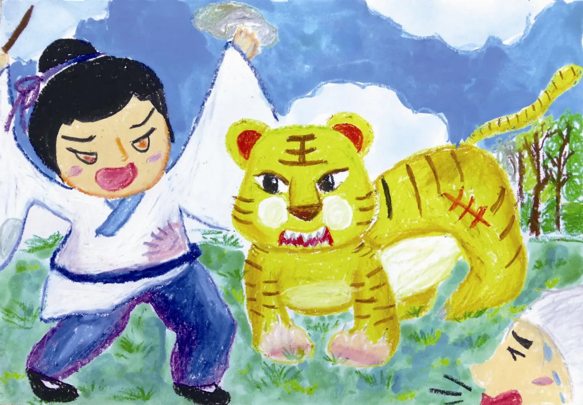 快樂塗鴉簿 打虎救父
