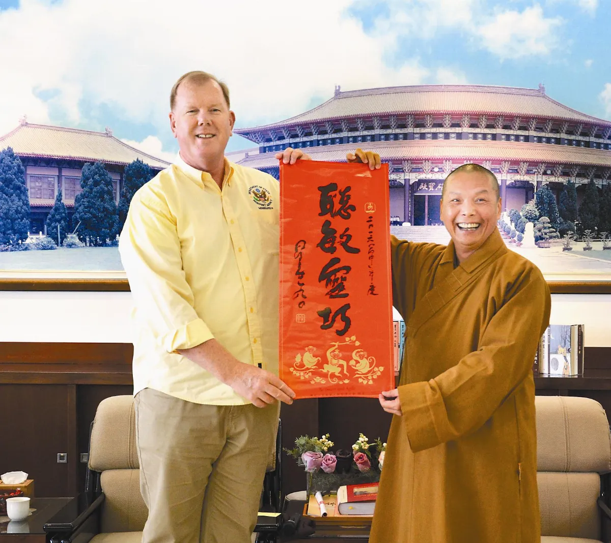 AIT高雄分處 上佛光山淨身心