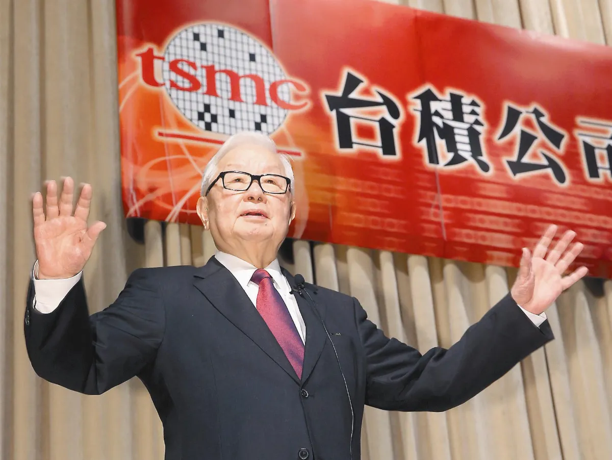 台積12吋晶圓廠登陸 准了