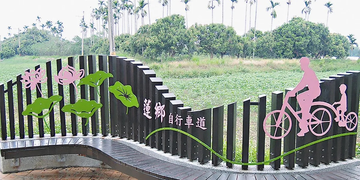 鐵馬走春遊