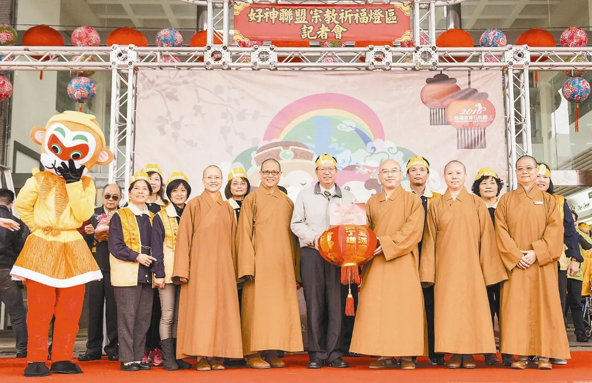 聰敏靈巧字燈 台灣燈會放光