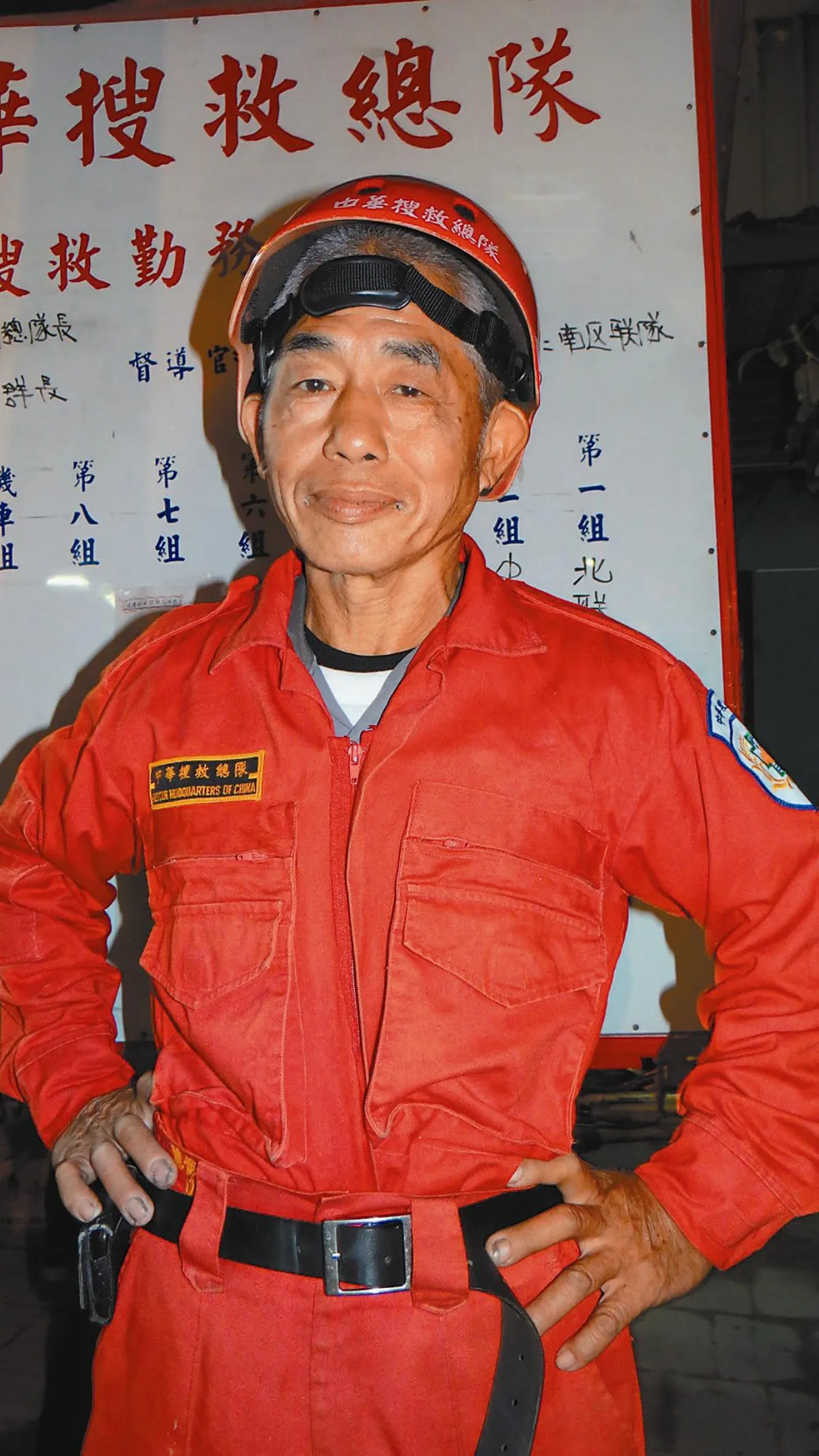 65歲特搜阿伯 不輸年輕人