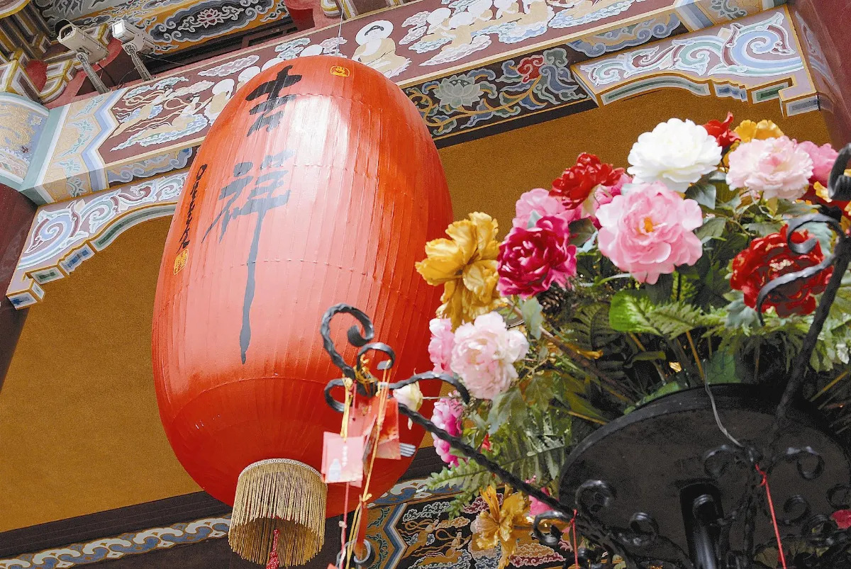 福慧故事 福慧雙修 圓滿人生