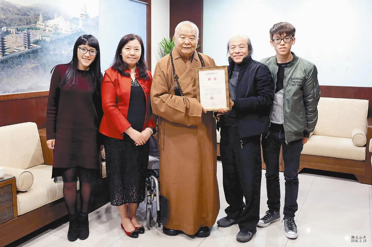 林清玄 第3位佛館駐館文學家