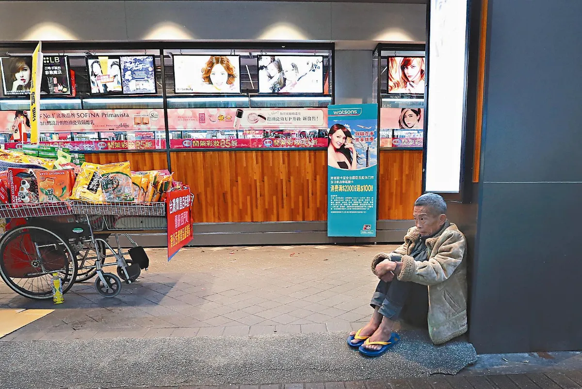 今年GDP 砍到1.47%