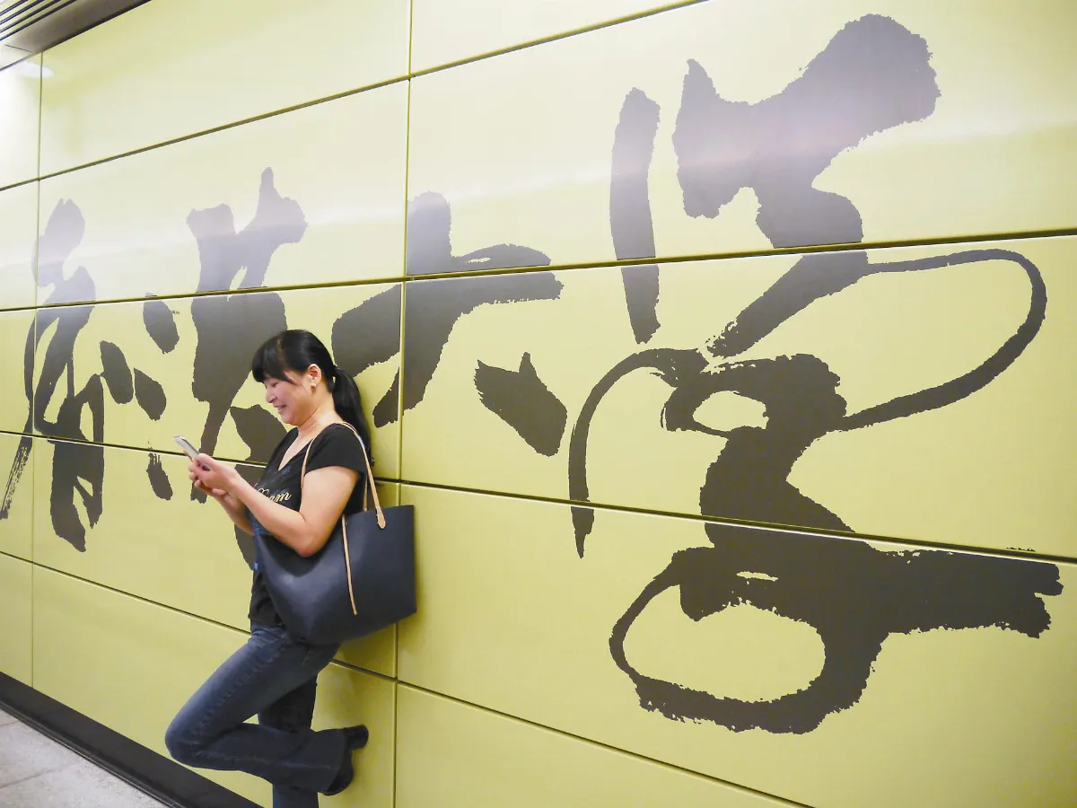 港大來台搶生