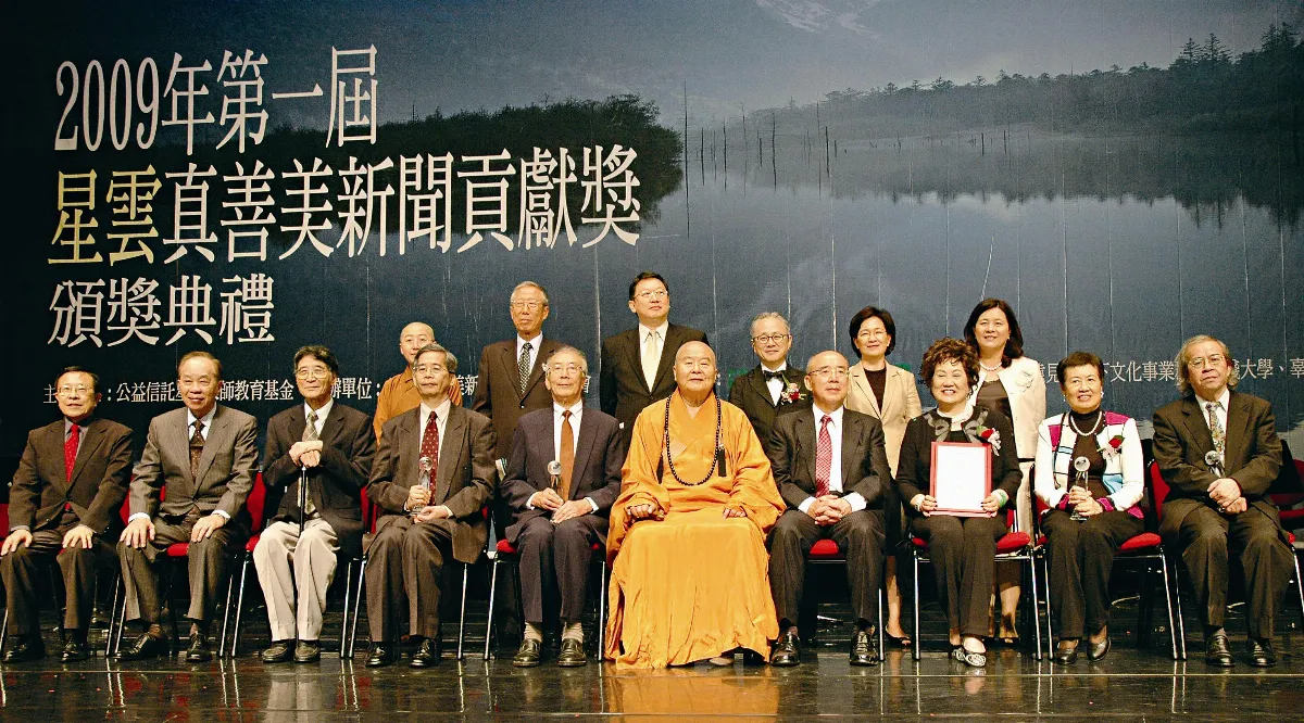 我們都要為自己打分數下