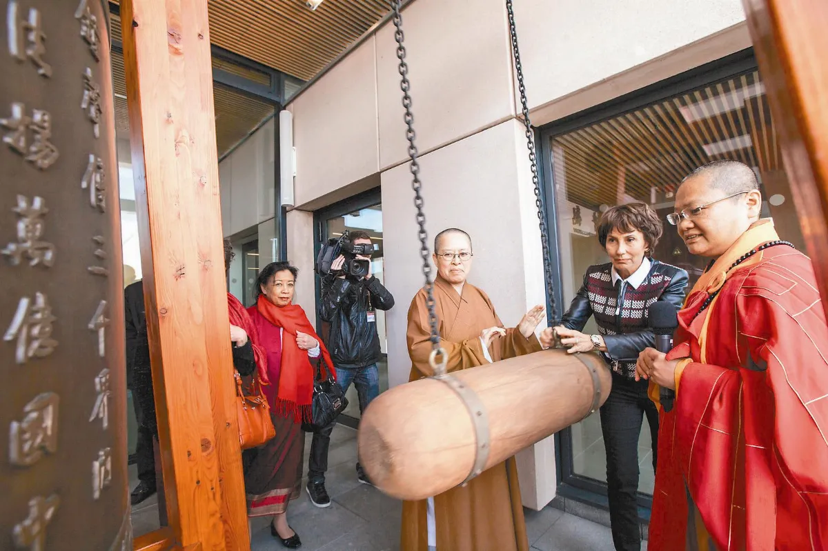 巴黎教界撞鐘 祝禱和平