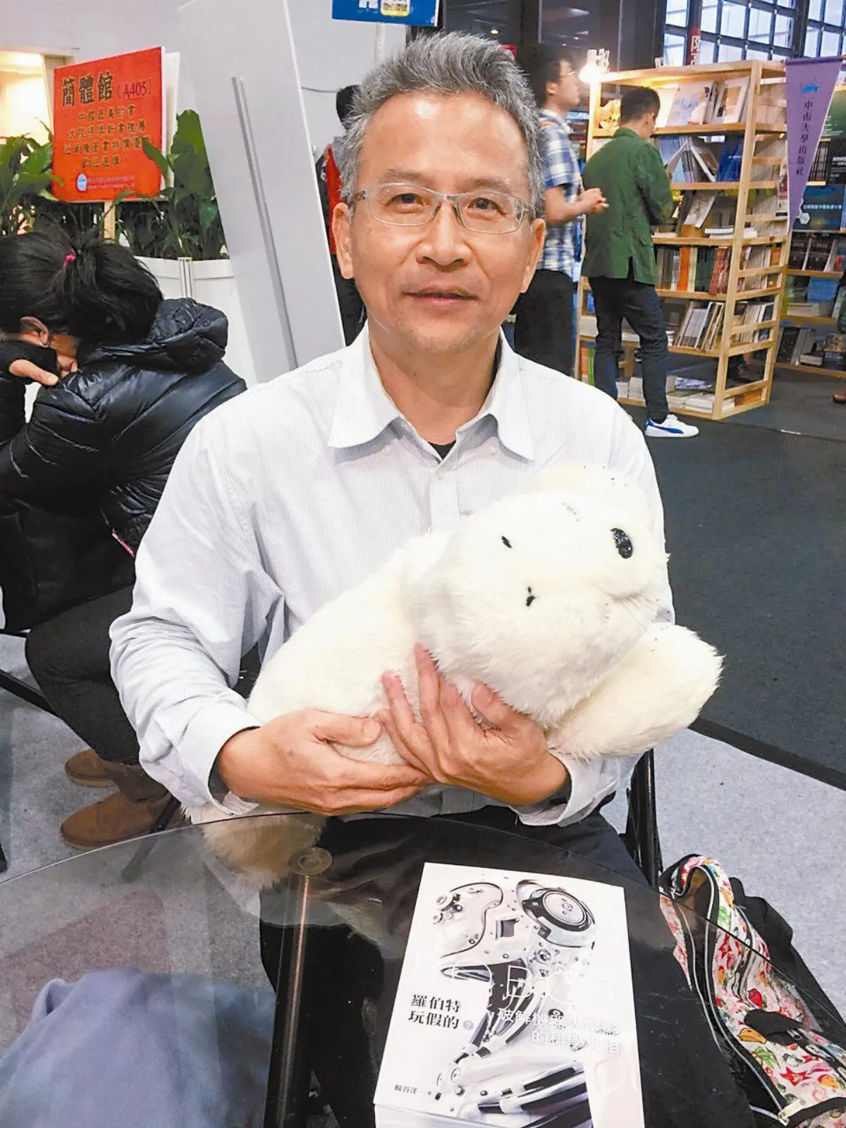 教授解迷 變形金剛不算機器人
