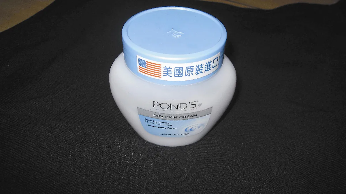 一二月 徵文 ：溫暖小物 媽媽的香味