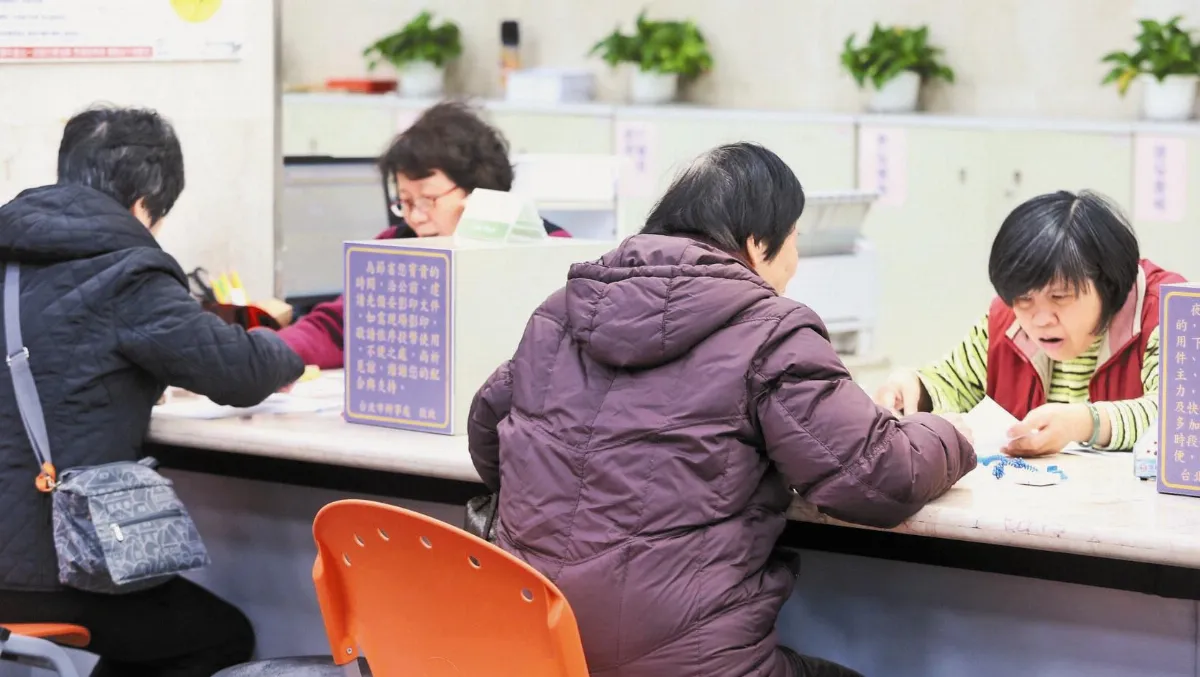 勞保年金 8成按月領
