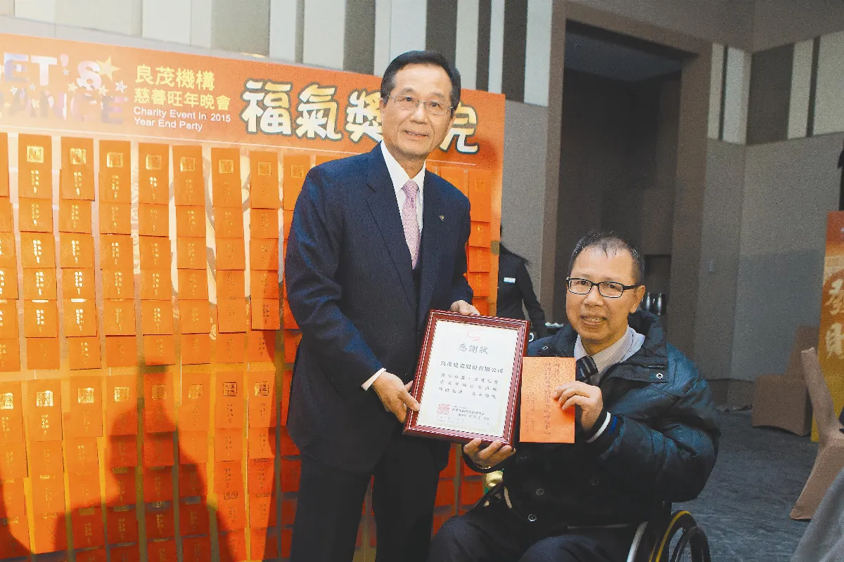 企業家陳春銅十方皆貴人誠信為依歸