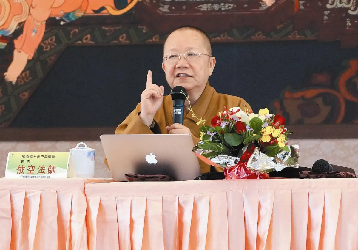 《貧僧有話要說》（三十七說） 我一生與病為友