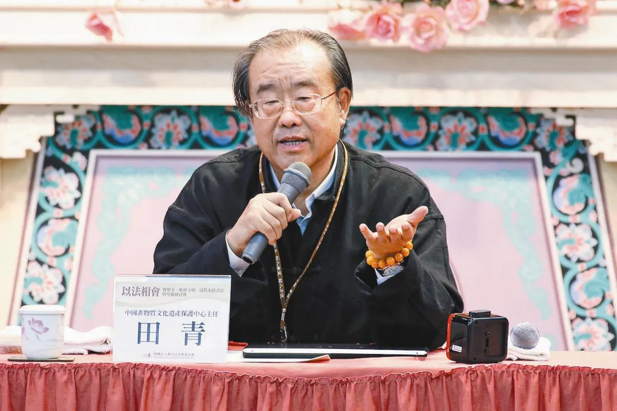 兩岸文化交流 田青扮重要推手