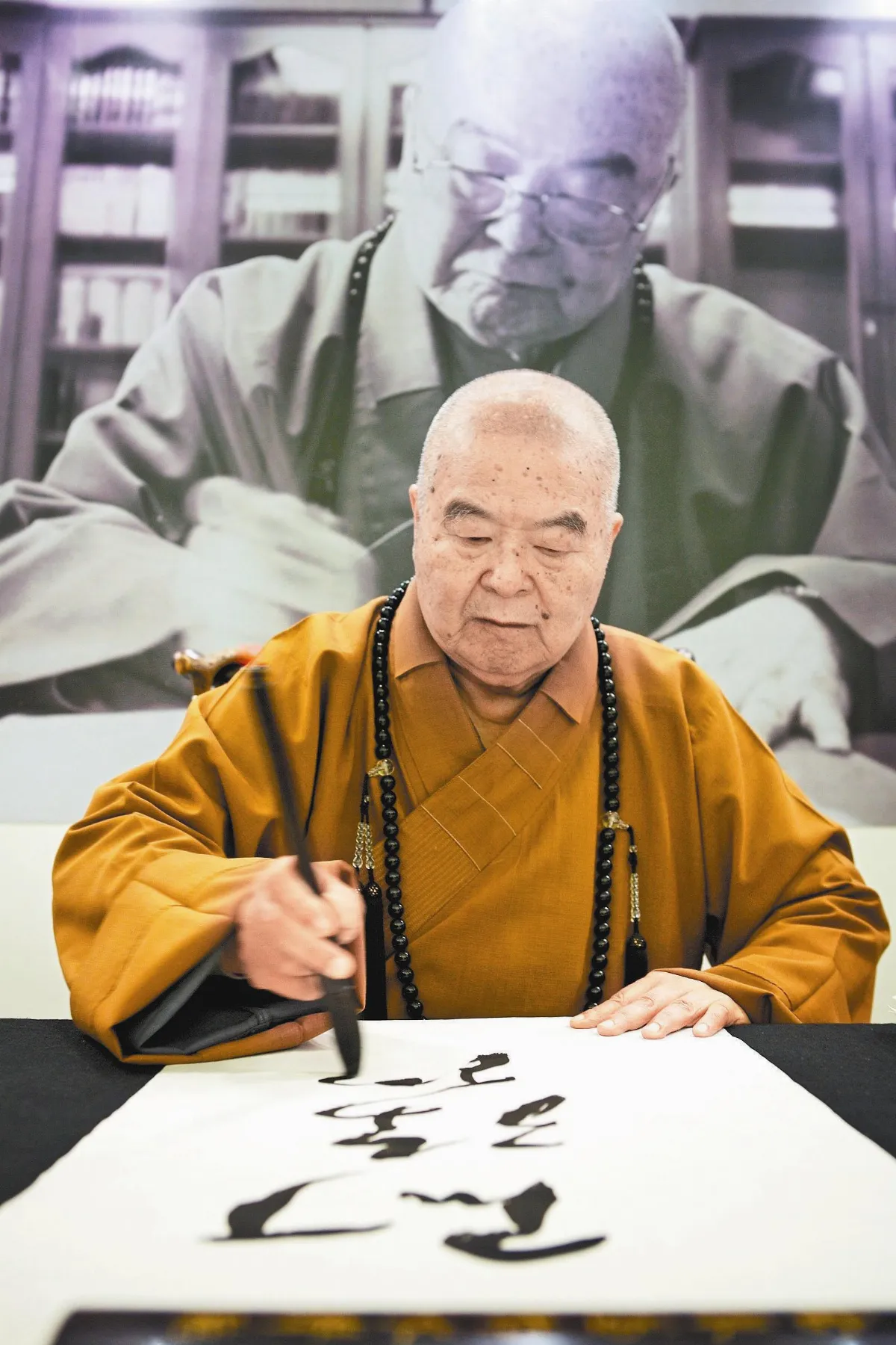 星雲一筆字 北京國博開展