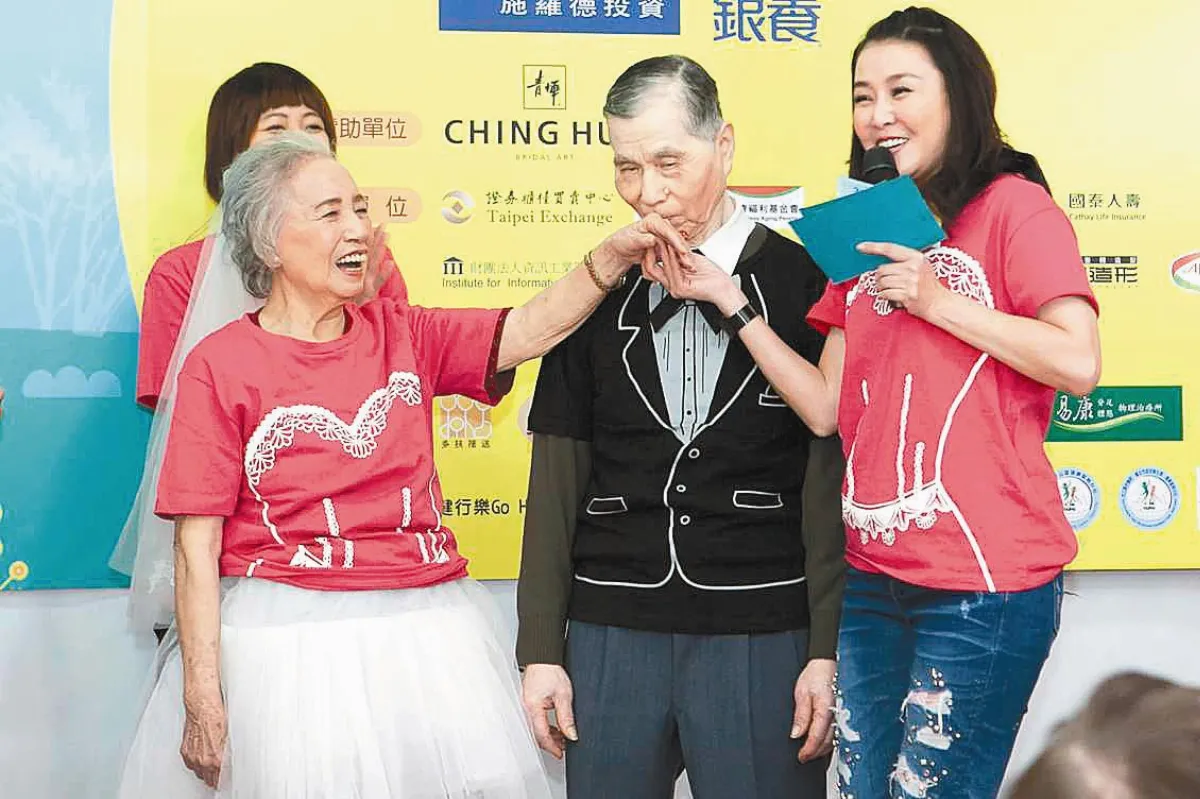 抗老化 4月16日老伴相揪健走