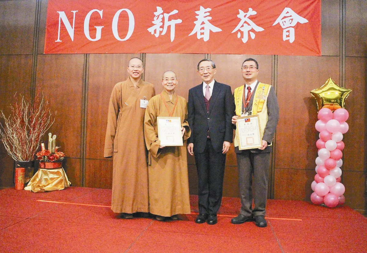 尼國賑災 佛光山獲外交部表揚