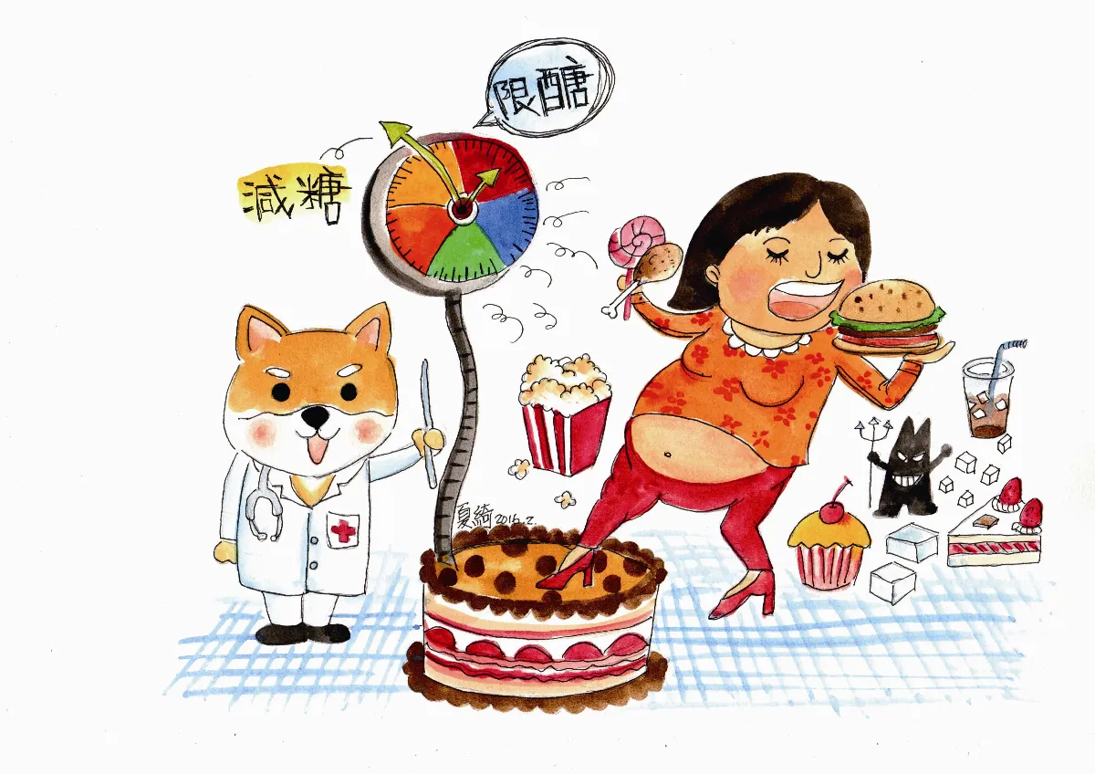 健康兒童 限醣飲食與減糖飲食