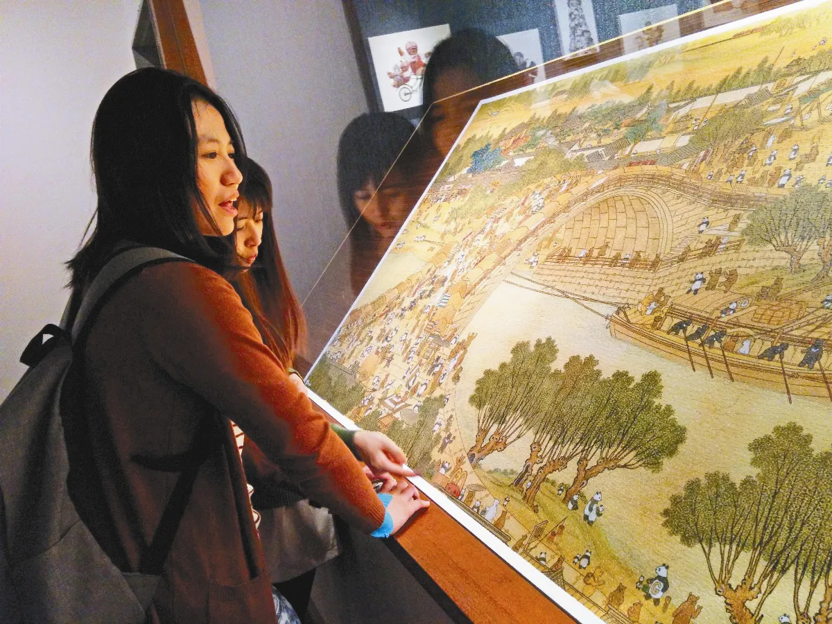 暖熊插畫展 有熊熊上河圖