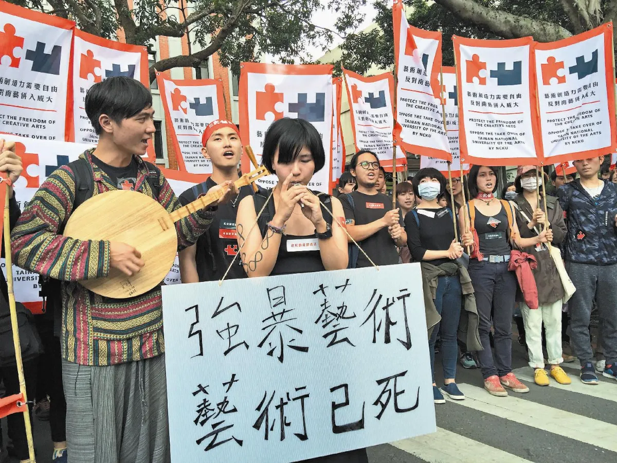 大學合併案 520前全喊卡