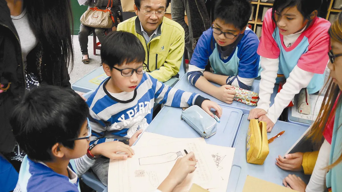 創意數學課 計算排碳量