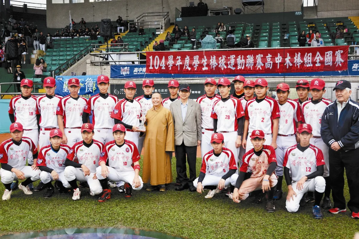 高中棒賽 普門高苑並列季軍