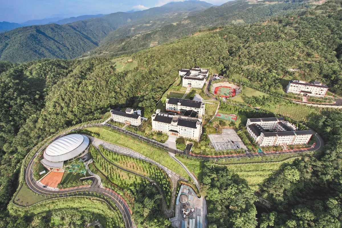 山岳奇觀 （六）
