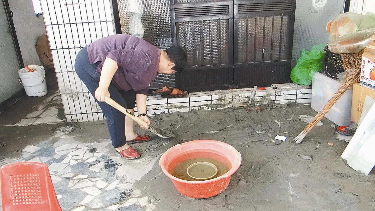 土壤液化地圖 誤差1cm＝250米