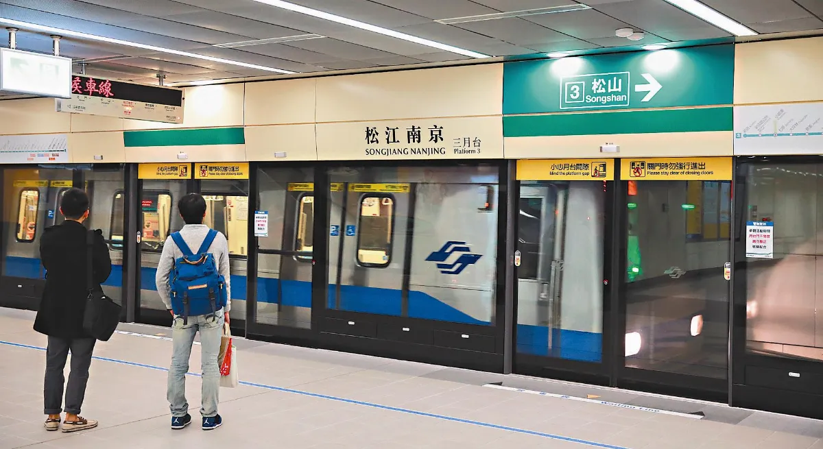 土壤液化 高潛勢區 驚見松機、捷運站