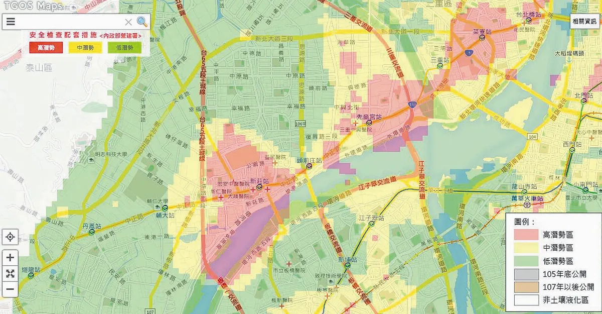 土壤液化 高潛勢區 驚見松機、捷運站