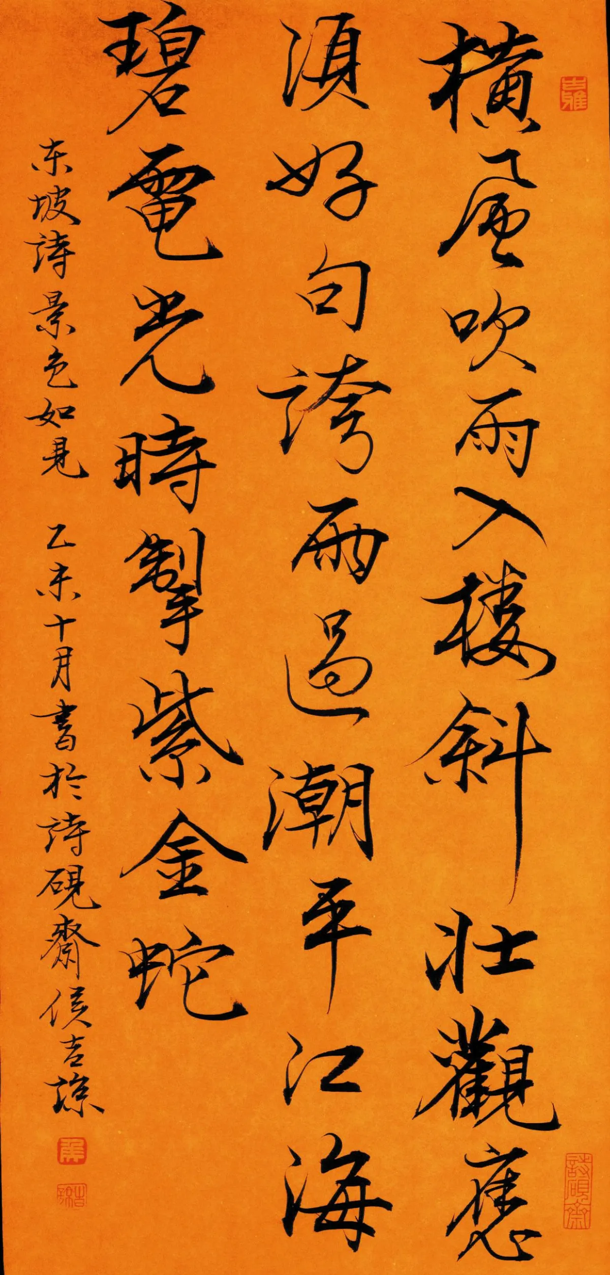 寫字的人 一輩子都在找筆  好筆知多少