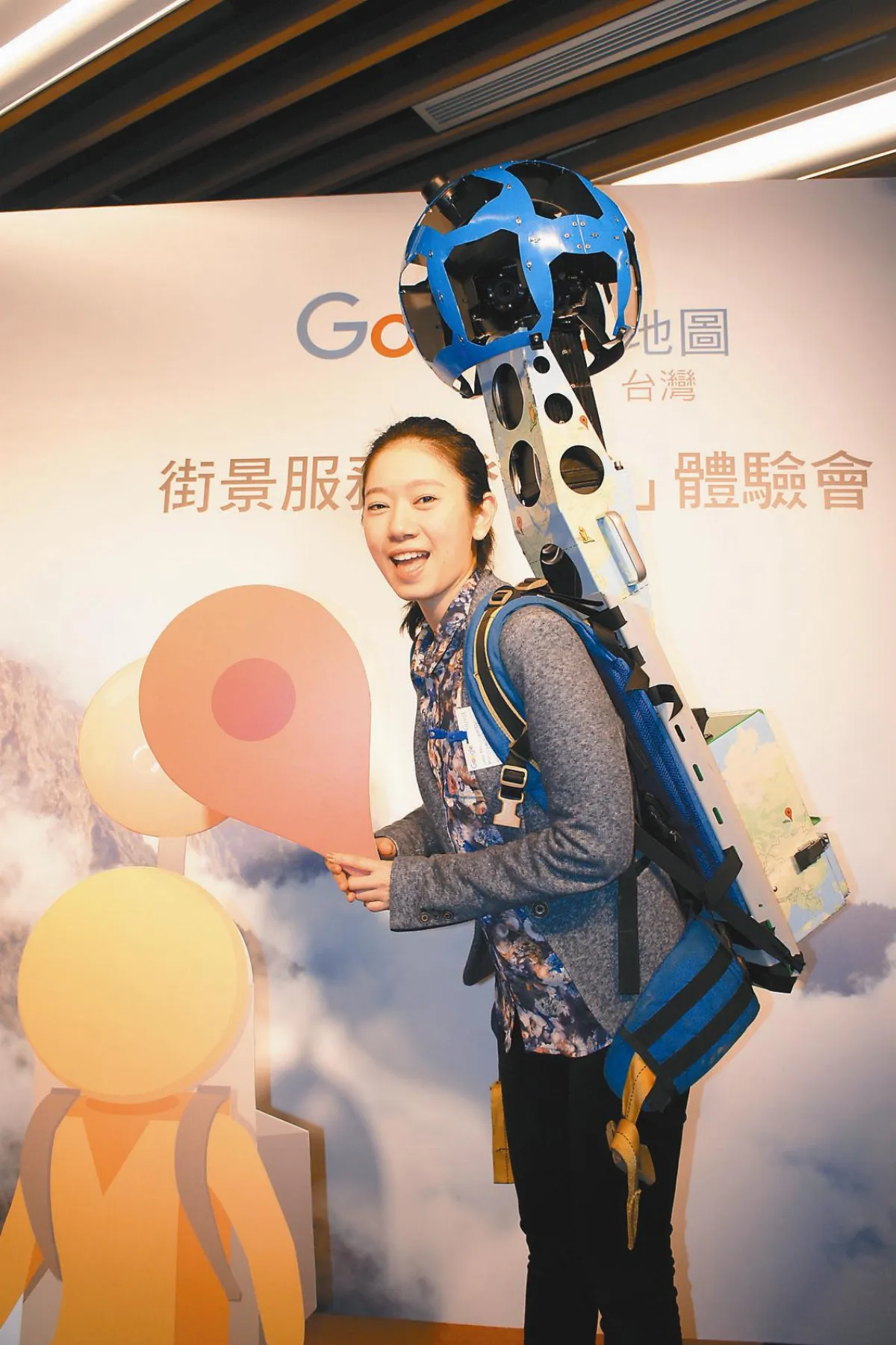 谷歌街景登玉山 結合虛擬實境