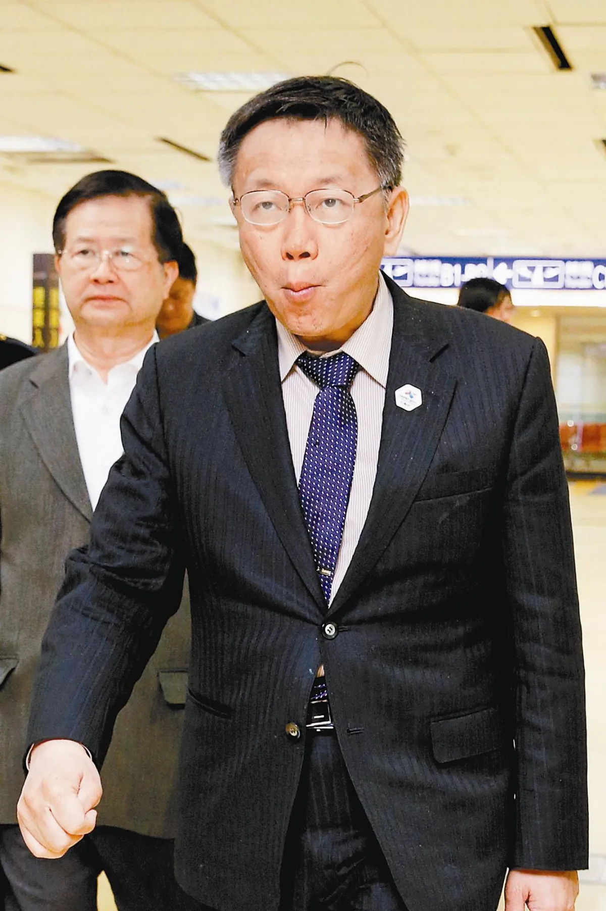 公安問題無共識 市府買回巨蛋 遠雄：隨他蓋