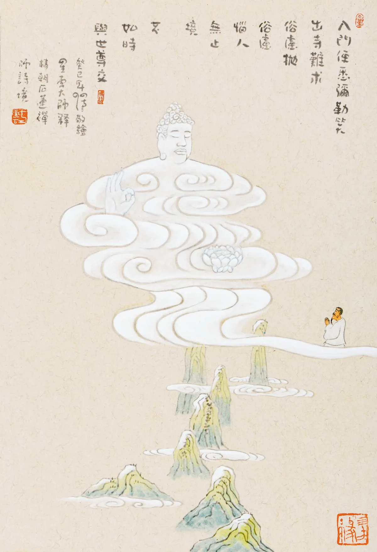 【雲禪畫──方雲禪畫創作展】 入門便悉彌勒笑