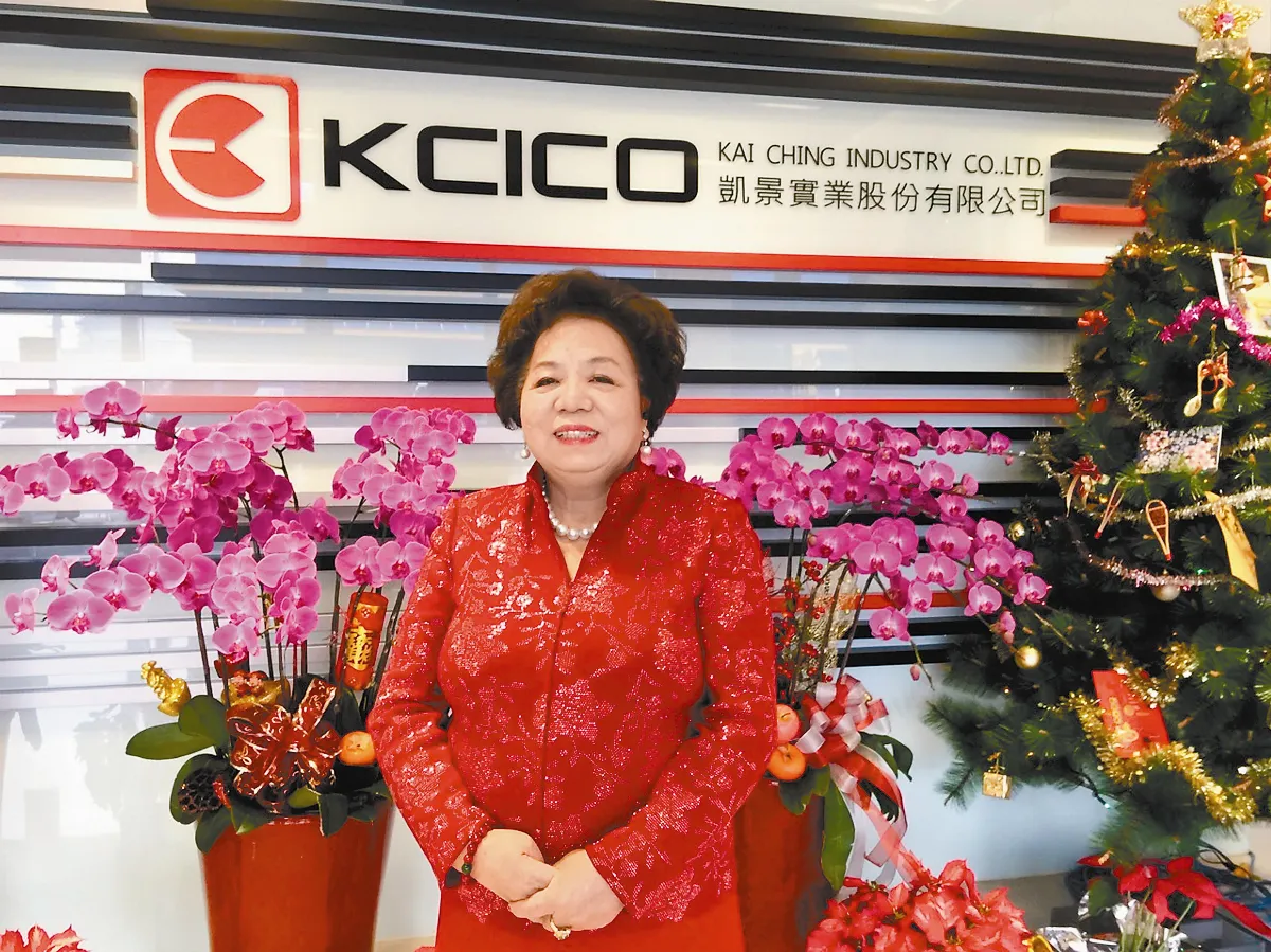 凱景集團新廠落成 喜迎47歲