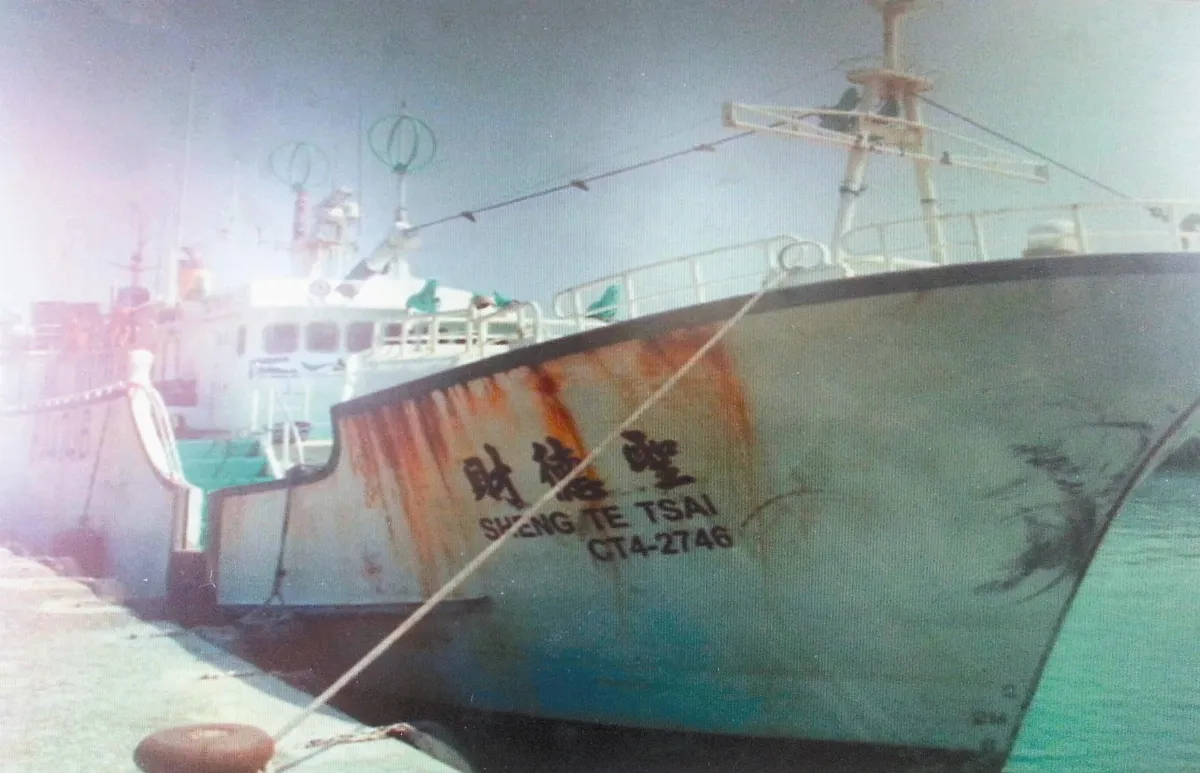我2漁船 疑遭印船槍擊