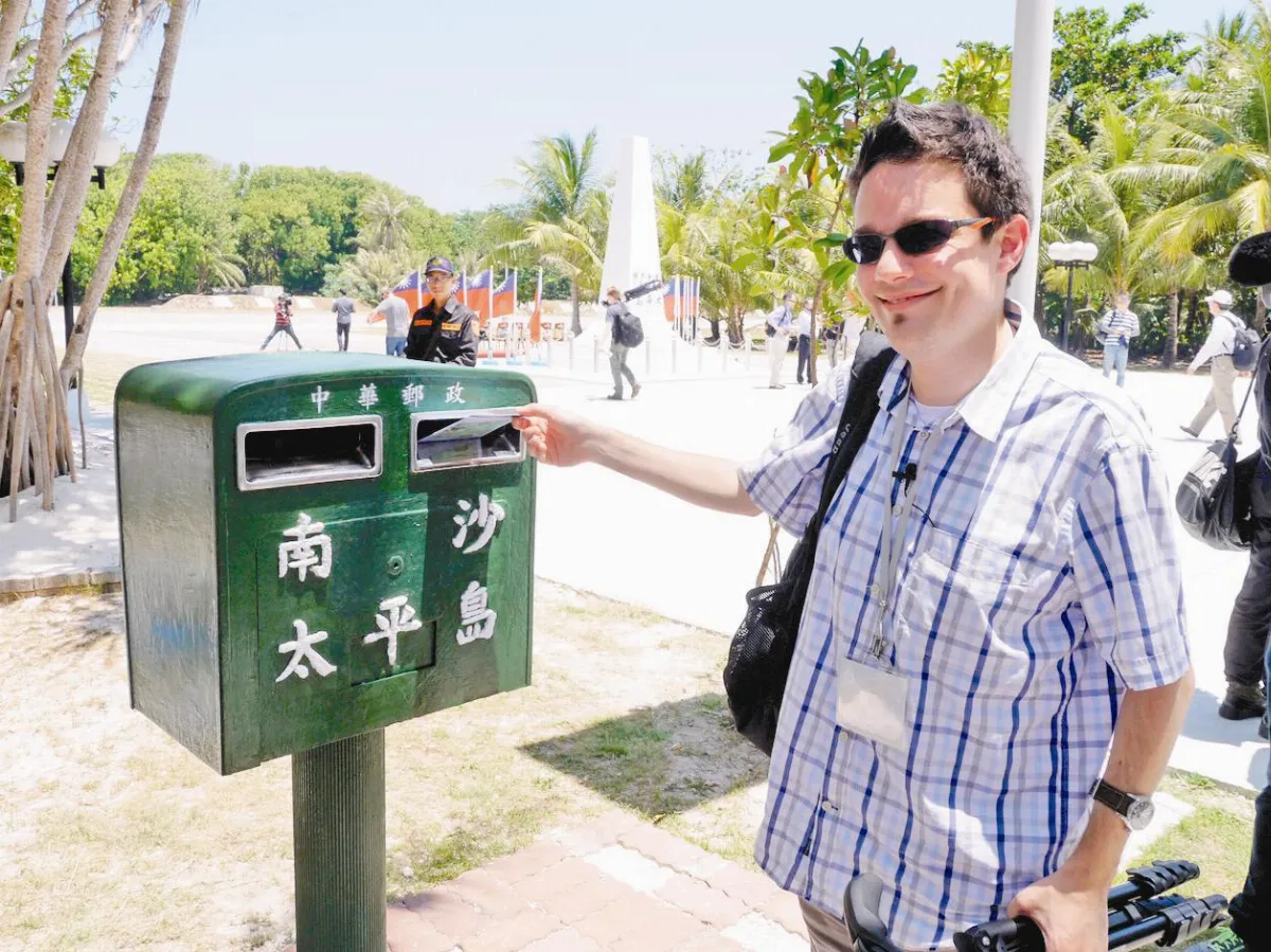 外媒登訪 就是島 總統邀菲、仲裁員訪太平島