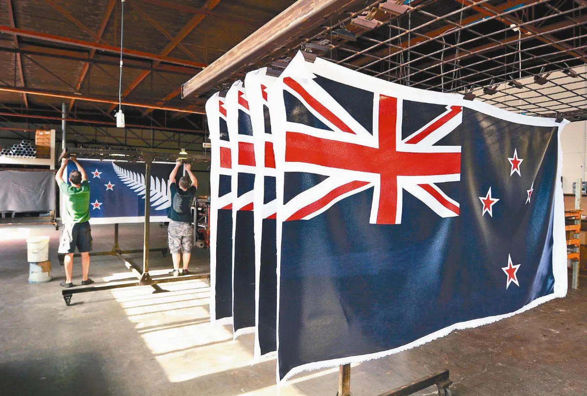 紐西蘭公投結果：維持舊國旗