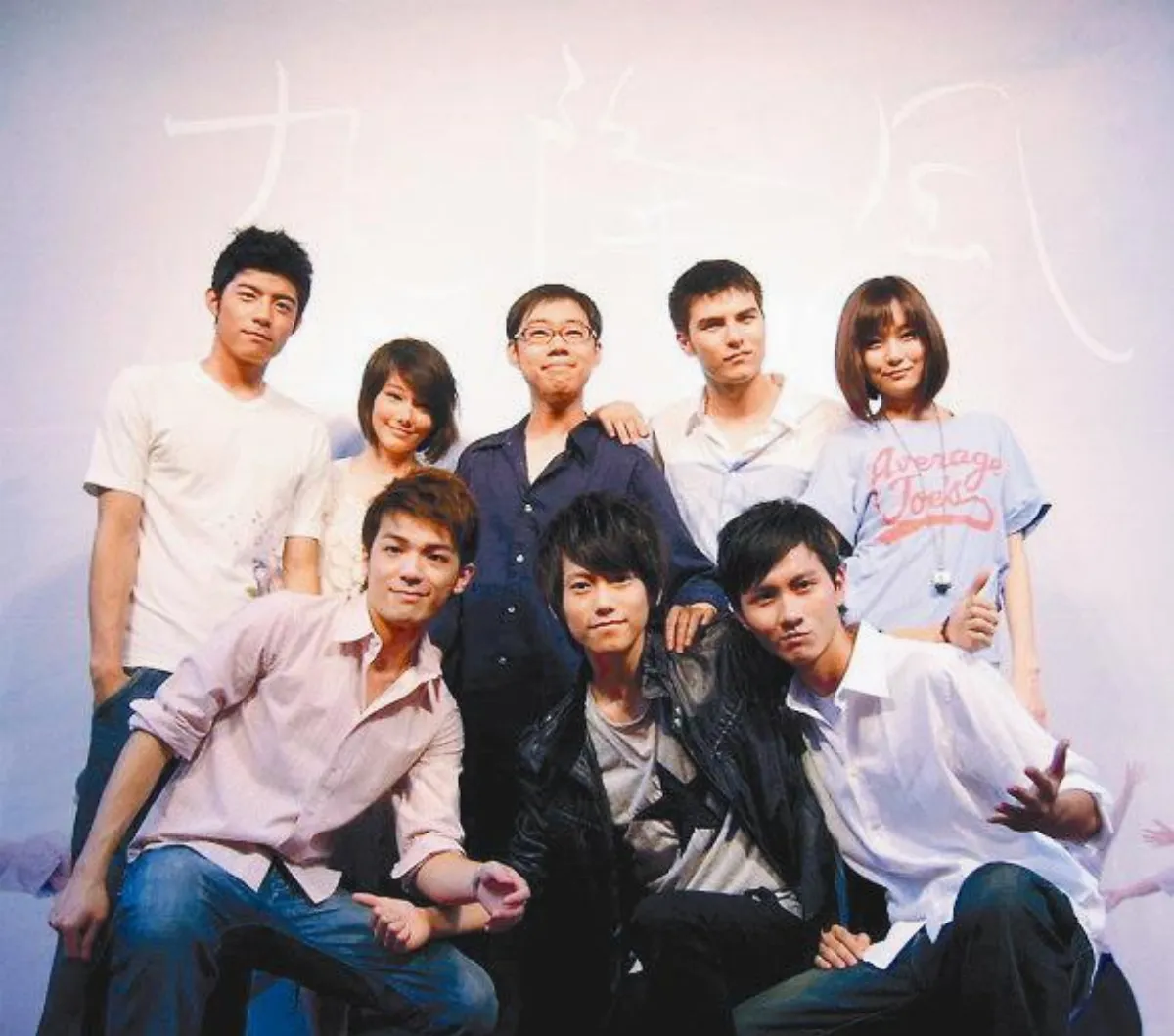 聲音容許 《九降風》 同伴時間的消逝