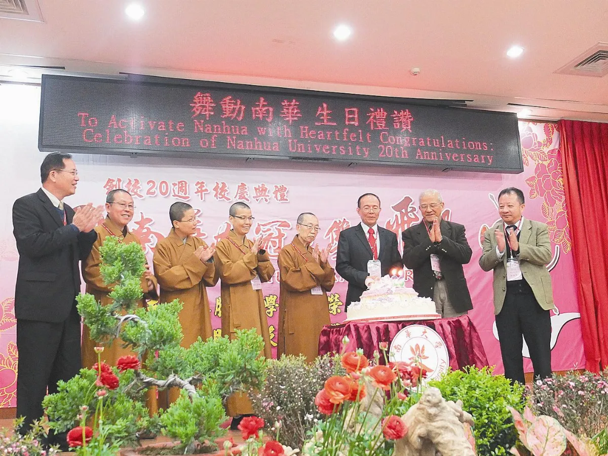 南華大學歡慶20歲 e學苑啟用