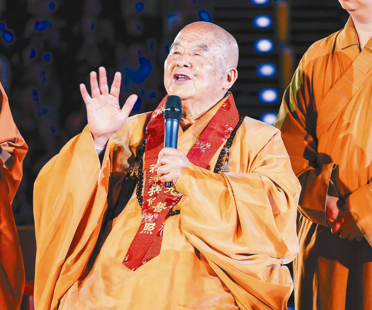 佛光閃耀高雄 點亮希望