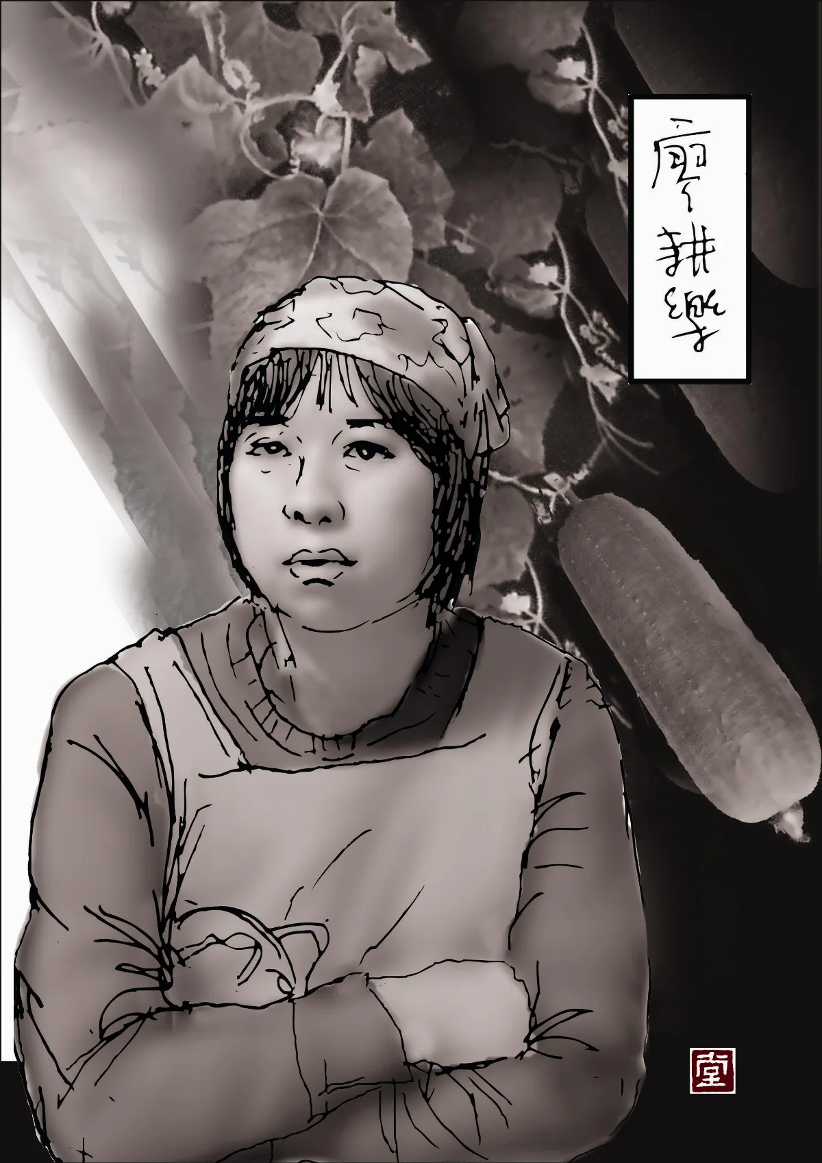 【福相心造】 廖耕樂── 不馬虎不偷工 慢慢來