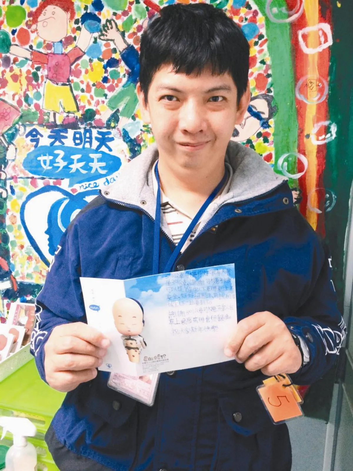 心路兒樂助人 公車司機派任務