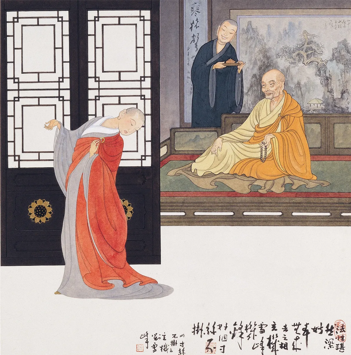 禪似什麼？ 六 之 四 禪者的生活