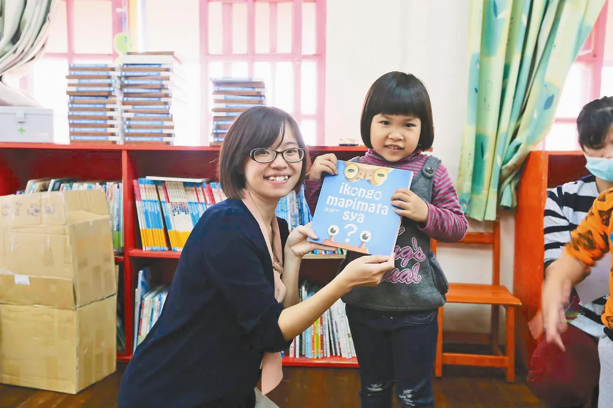 蘭嶼媳婦 自費出版達悟族繪本