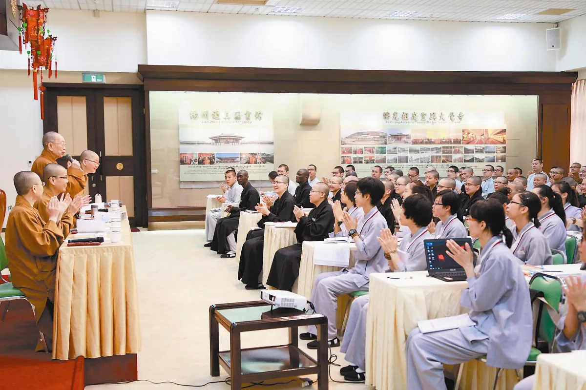 認識人間佛教 體解佛陀本懷