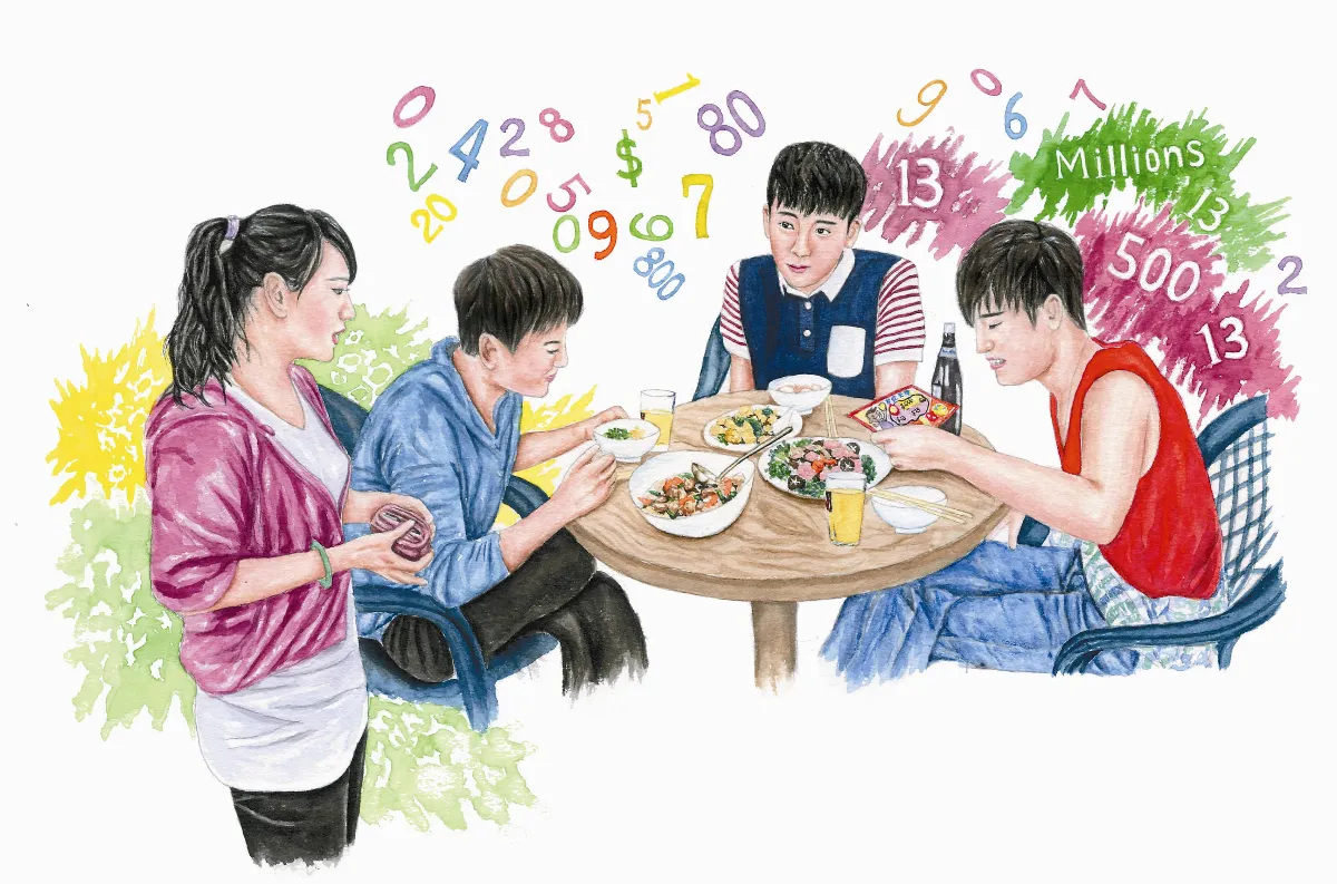五百萬的誘惑