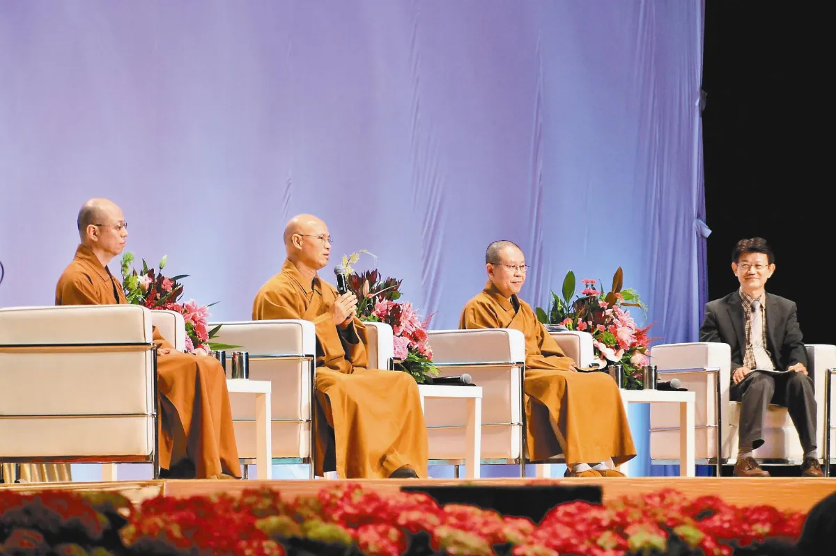 紅碪三師論壇 人生金牌是人緣