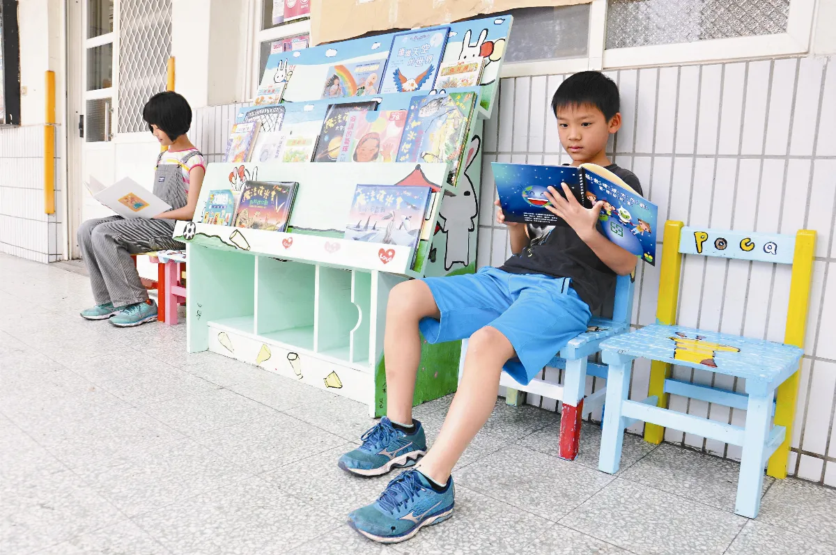 校園閱讀角 吸引孩子來看書