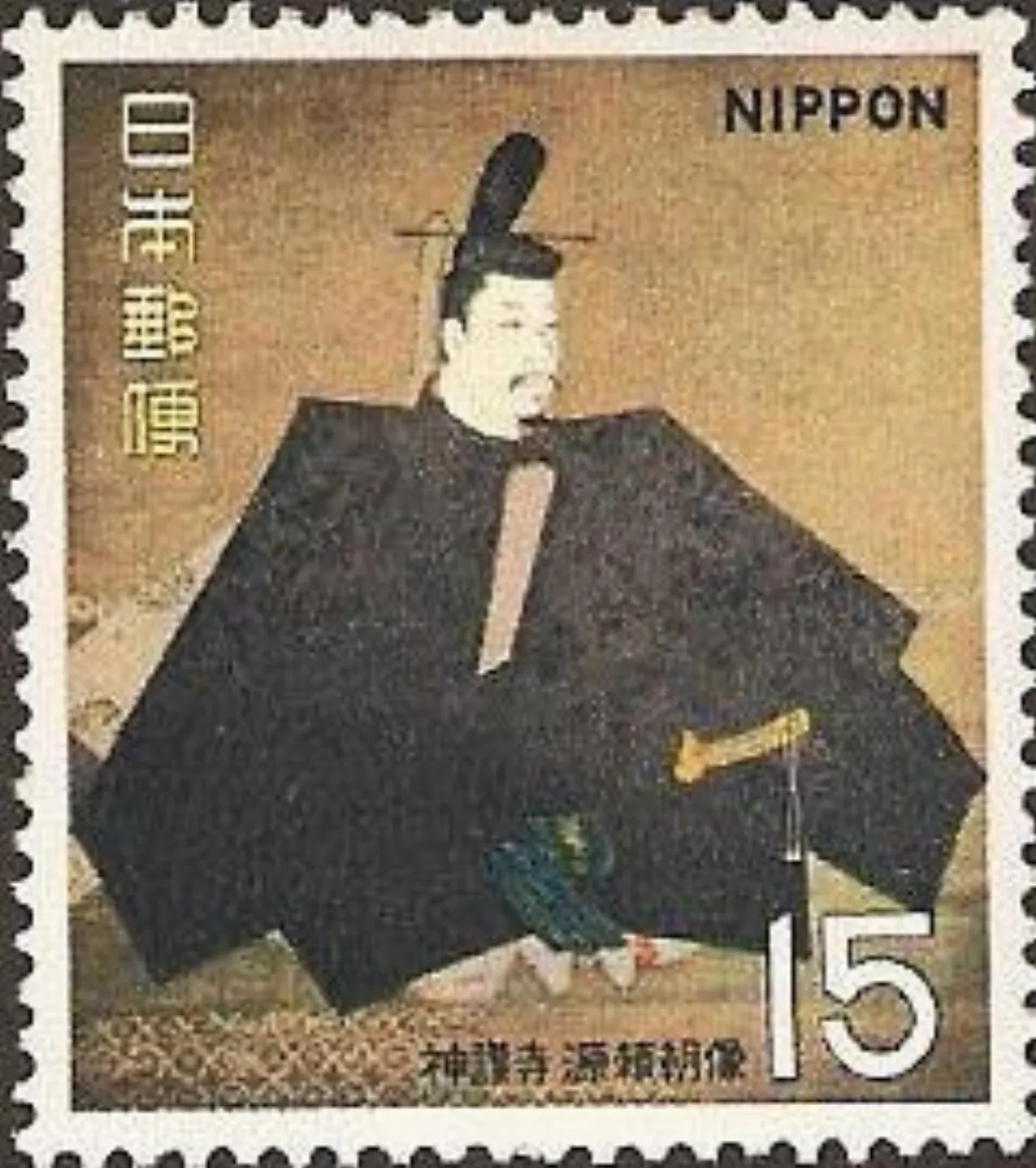 【看郵票認識世界遺蹟】 古都鐮倉